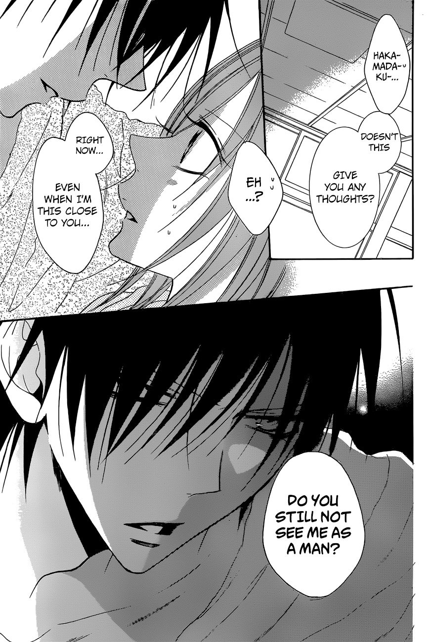 Namaiki Zakari, Chapter 87 image 27